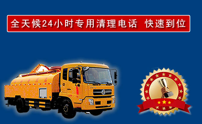 吴中区汽车送油